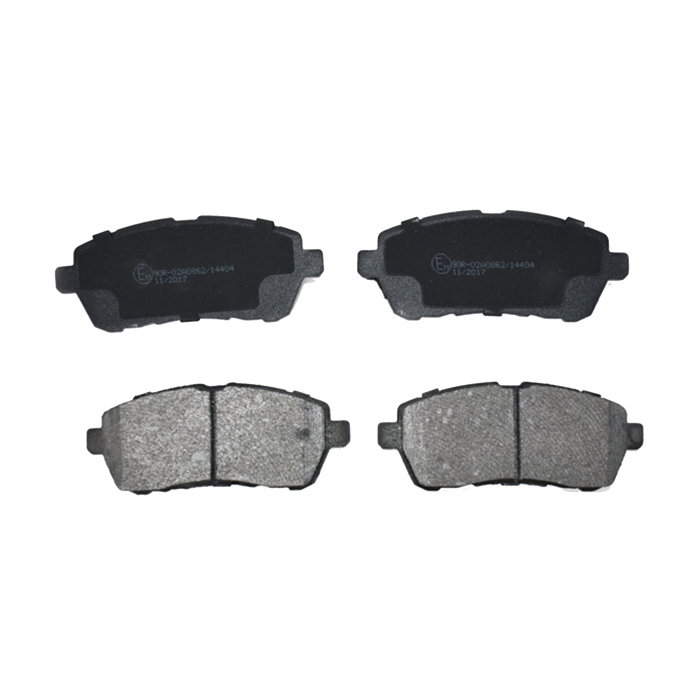 Set placute frana fata pentru Ford Fiesta VI [1]