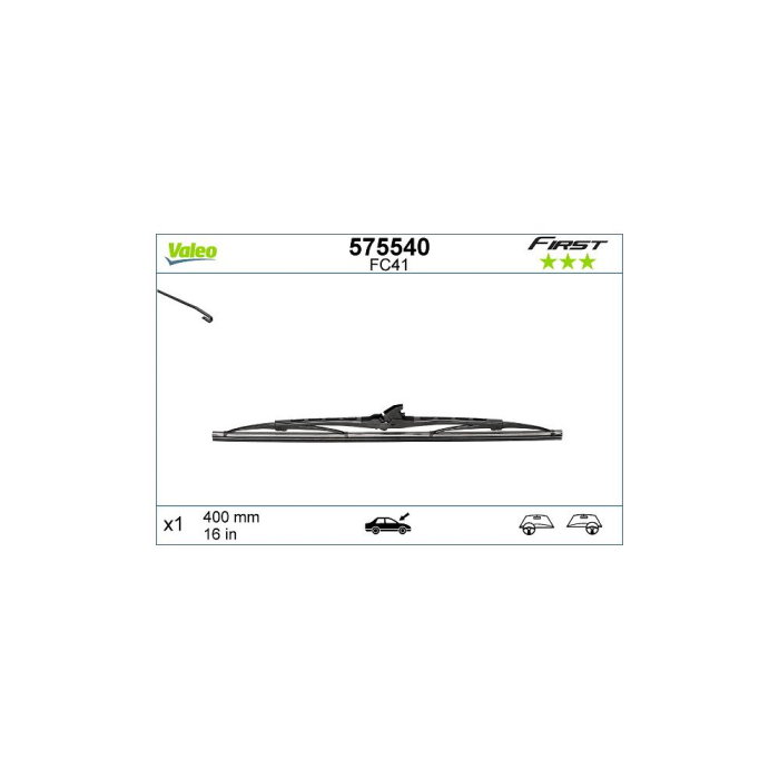Stergator Valeo VF41 First Conventional 400 mm [2]