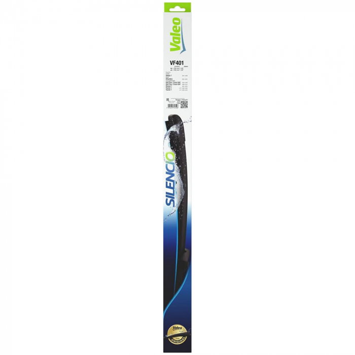 Set stergatoare Valeo Silencio 700/700mm VF401 pentru Ford Galaxy I, Seat Alhambra, VW Golf Plus V, Sharan, Touran [1]