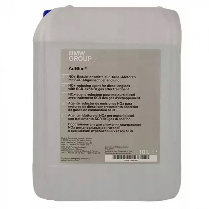AdBlue® Original BMW – Diesel Exhaust Fluid (DEF), 10 Litri – Cod Original BMW Group [1]