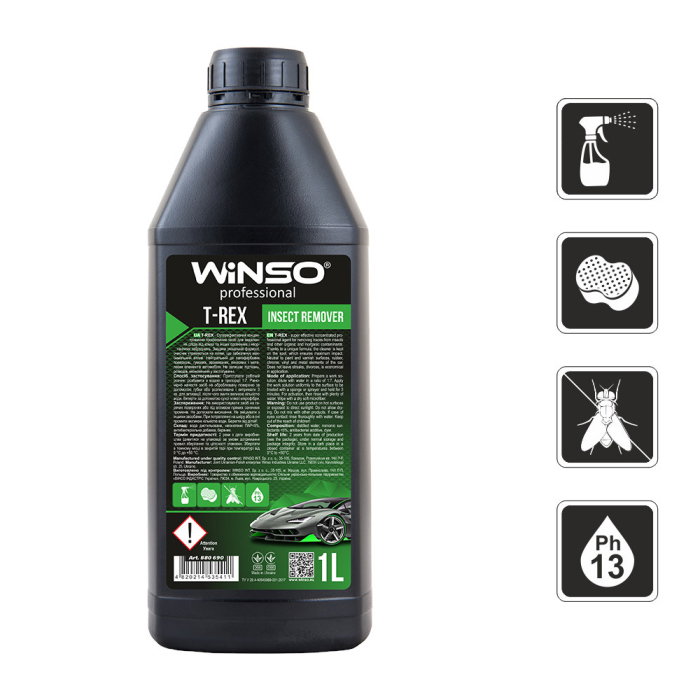 Solutie curatare insecte Winso Professional T-REX Insect Remover 1L [1]