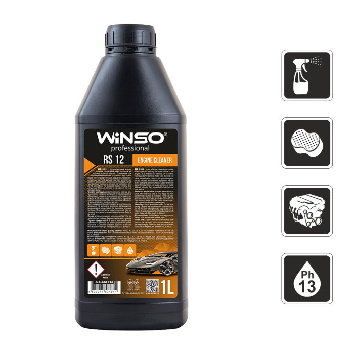 Solutie curatare motor Winso Professional RS 12 Engine Cleaner 1L [1]