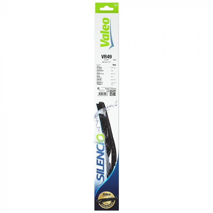 Stergator luneta Valeo Silencio 350mm VR49 pentru BMW X3 E83, Citroen C4 Picasso, Ford Focus II C-Max, Opel Adam, Peugeot 206 SW, Renault Megane III, Twingo III [1]