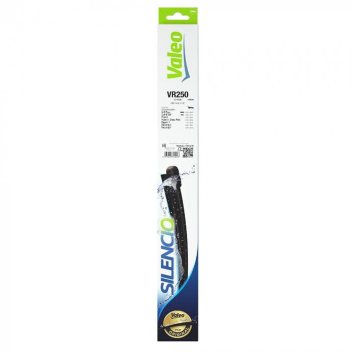 Stergator luneta Valeo Silencio flat 335mm VR250 pentru Seat Altea, Ibiza IV, Skoda Fabia II, Golf Plus V, Golf V, Golf VI, Polo, Tiguan, Touareg [1]