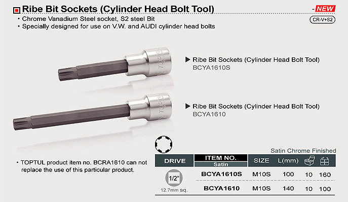 Torx patrat 100mm (surub chiulasa VW, AUDI) [2]
