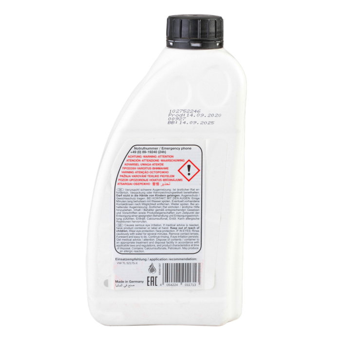 Ulei cuplaj Haldex Febi 1L [3]