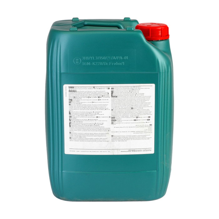 Ulei cutie automata CASTROL Transmax ATF DX III MV 20L [3]