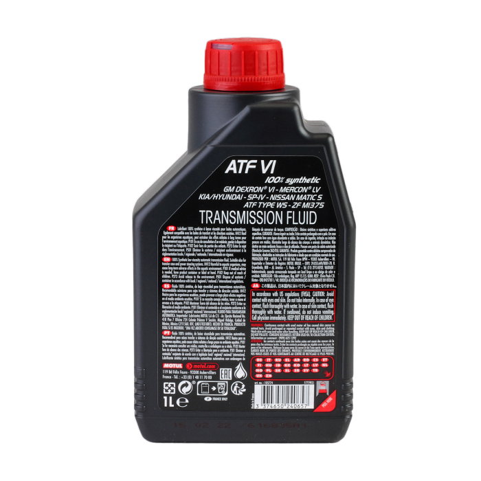 Ulei cutie automata Motul ULEI ATF VI 1L [3]