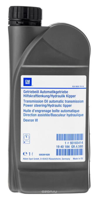 Ulei cutie automata Opel 1L [1]