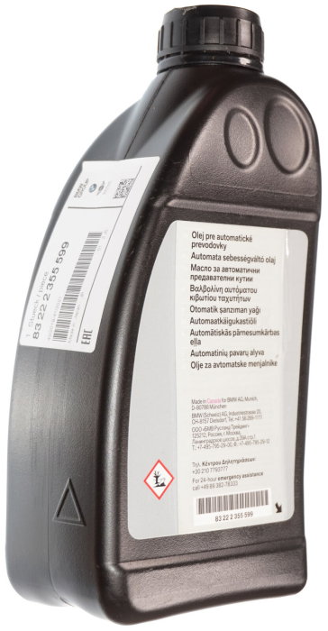 Ulei cutie viteze automata BMW ATF 6 1L [3]