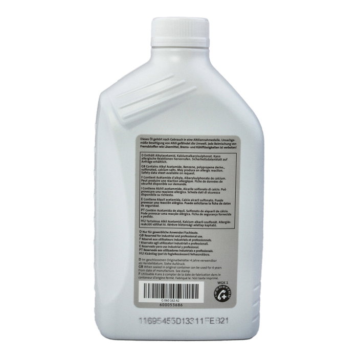 Ulei cutie viteze automata VAG ATF 1L [3]