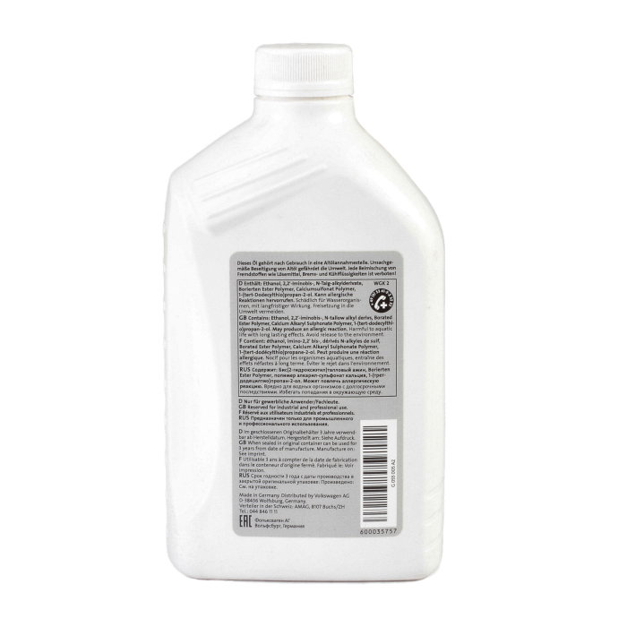 Ulei cutie viteze automata VAG ATF 1L [3]