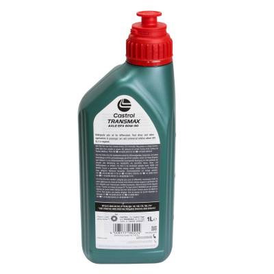 Ulei diferential Castrol Transmax Axle EPX 80W90 1L [1]