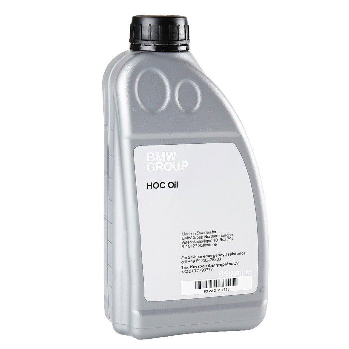 Ulei diferential spate BMW HOC 75W GL-4 - 850 ml [1]