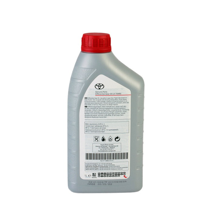 Ulei diferential Toyota LX 75W85 1L [3]