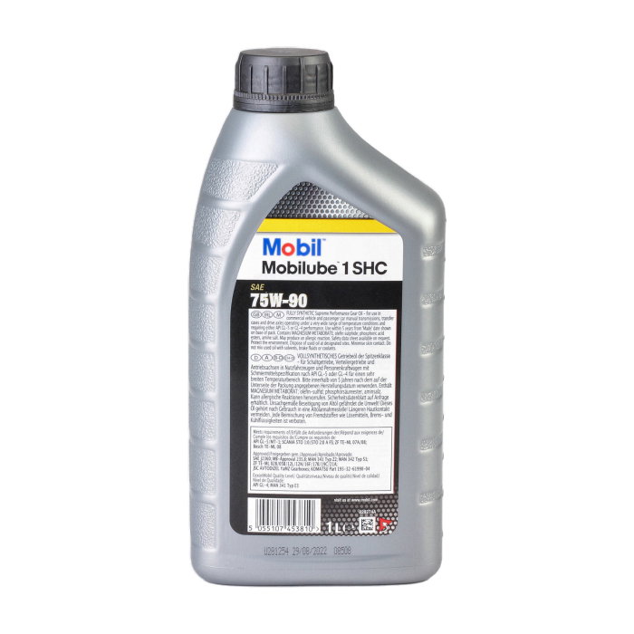 Ulei Mobil Mobil Lube 1 SHC 75W90 1L [3]
