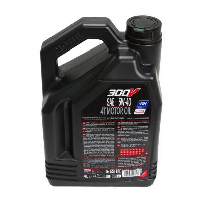 Ulei moto Motul 4T 300V FL Road Racing 5W40 4L [4]