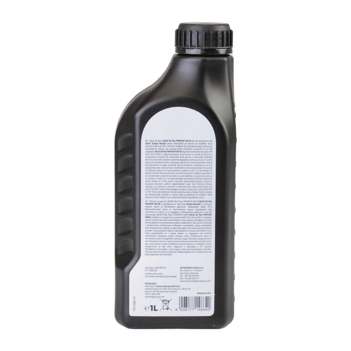 Ulei motor Dacia Oil Plus Premium 5W30 1L [3]