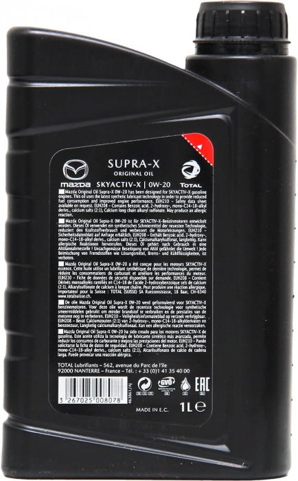 Ulei sintetic Mazda Supra-X 0W20 1 litru [2]