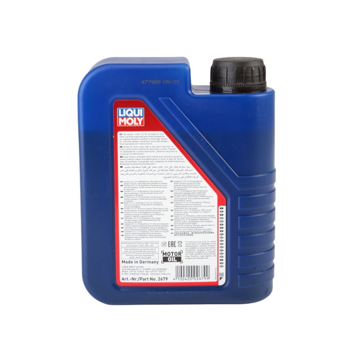 Ulei motor Liqui Moly Diesel Hightech 5W40 (2679) 1L [3]