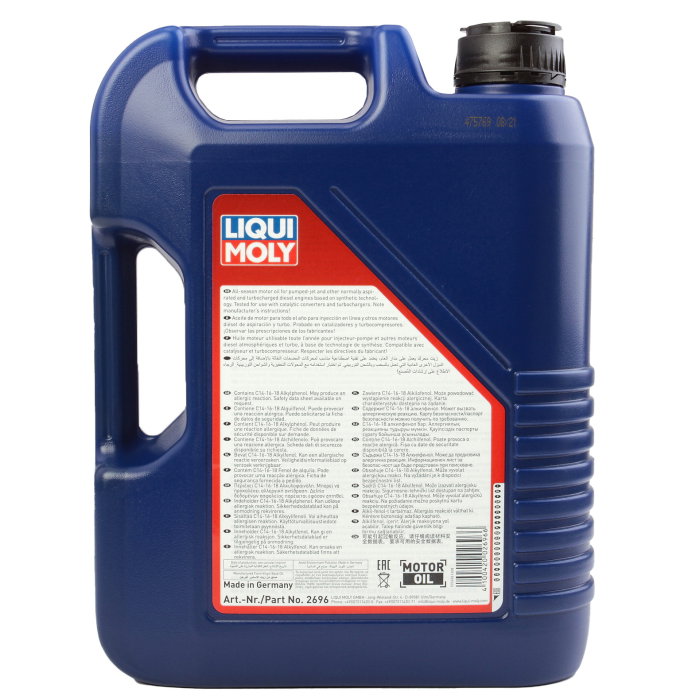 Ulei motor Liqui Moly Diesel Hightech 5W40 (2696) 5L [2]