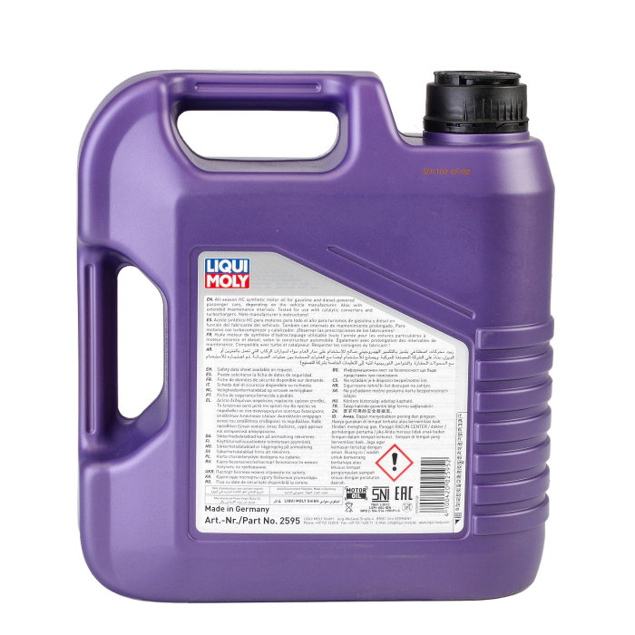 Ulei motor Liqui Moly Leichtlauf High Tec 5W40 (2595) 4L [3]