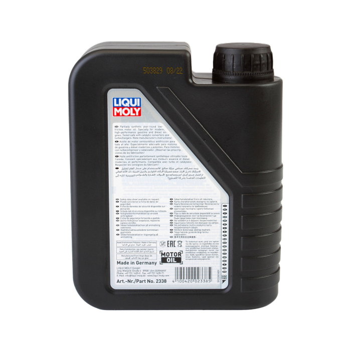 Ulei motor Liqui Moly Leichtlauf Perform 10W40 (2535) (2338) 1L [2]