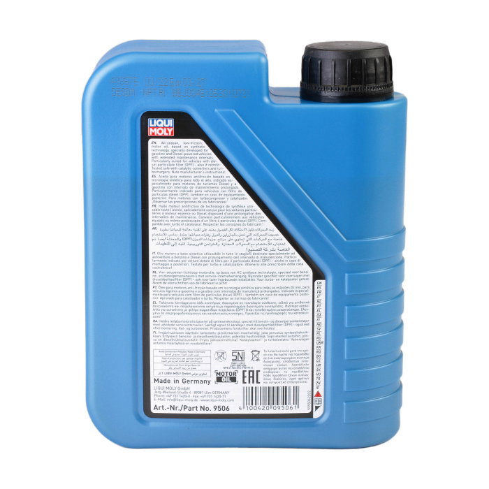 Ulei motor Liqui Moly Longtime High Tec 5W30 (1136) (9506) 1L [2]