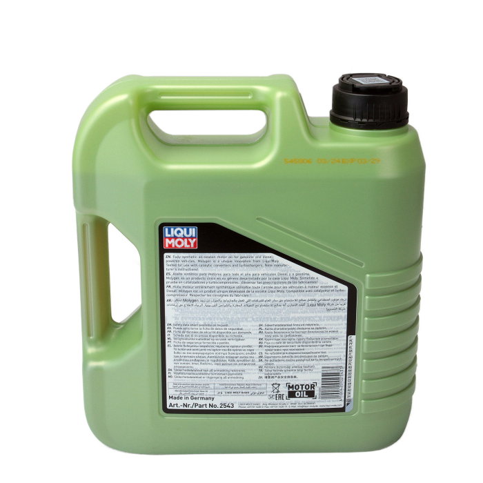 Ulei motor Liqui Moly Molygen 5W50 (2543) 4L [3]