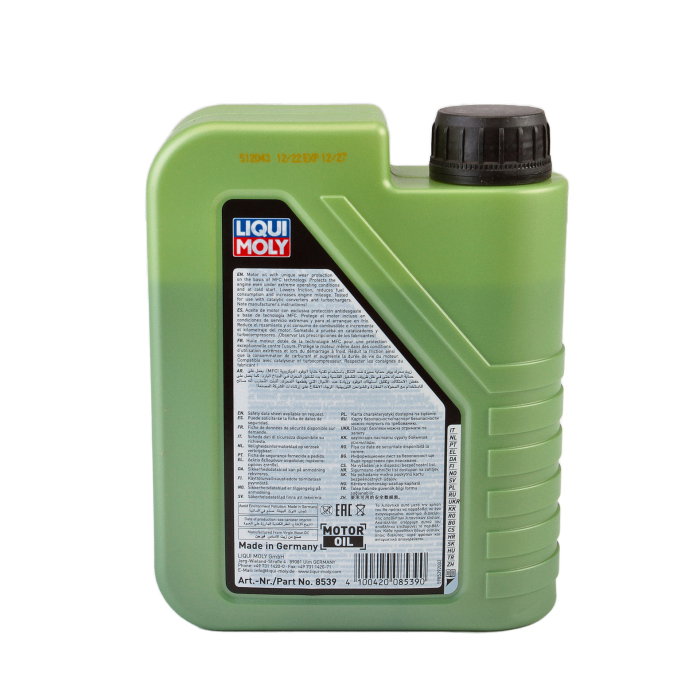 Ulei motor Liqui Moly Molygen New Generation 5W20 (8539) 1L [3]