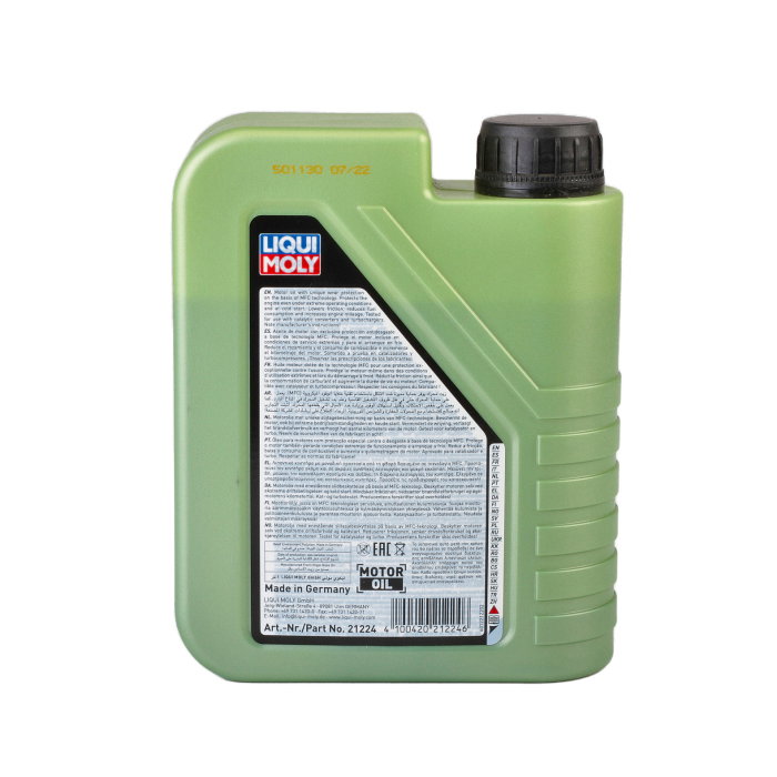Ulei motor Liqui Moly Molygen New Generation 5W30 DPF (21224) 1L [3]