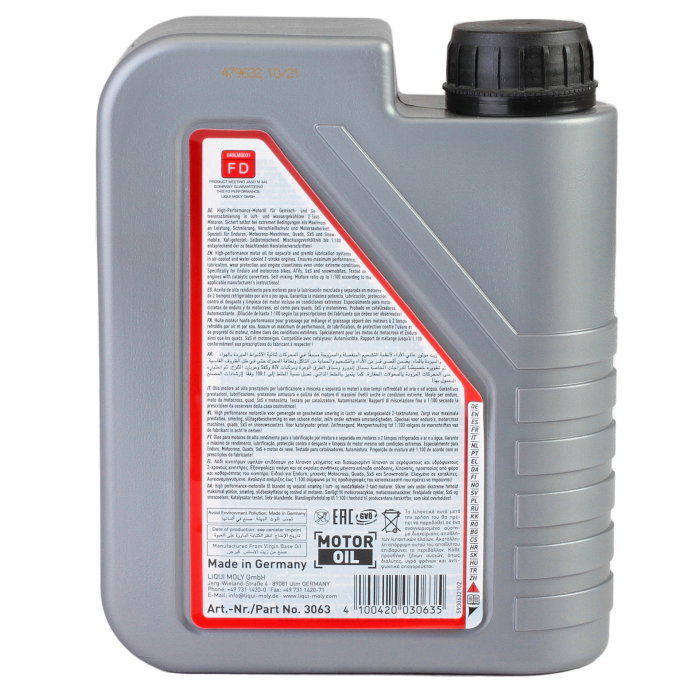 Ulei motor Liqui Moly Motorbike 2T Offroad Race 1L [3]