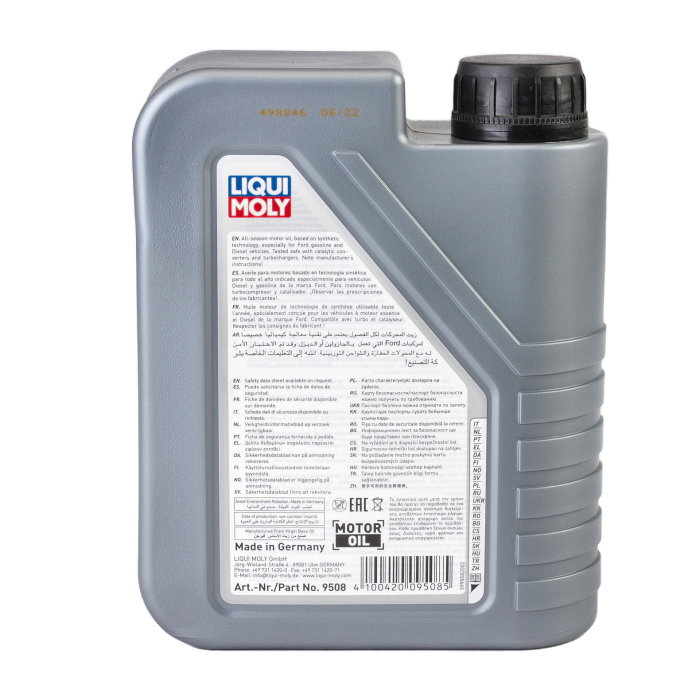 Ulei motor Liqui Moly Special Tec 5W30 (1163) (9508) 1L [3]