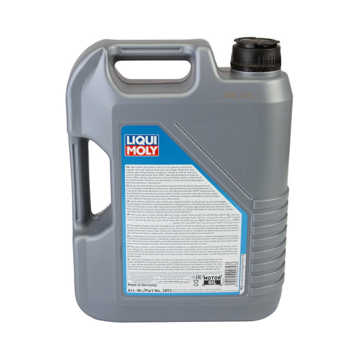 Ulei motor Liqui Moly Special Tec V 0W30 (2853) 5L [2]