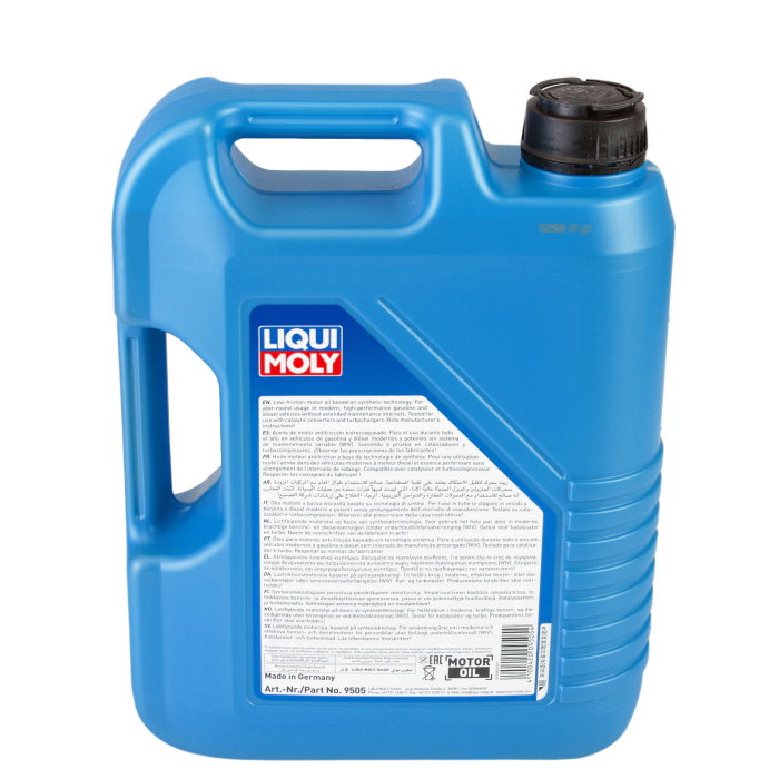Ulei motor Liqui Moly Super Leichtlauf 10W40 (2654) (9505) 5L [3]