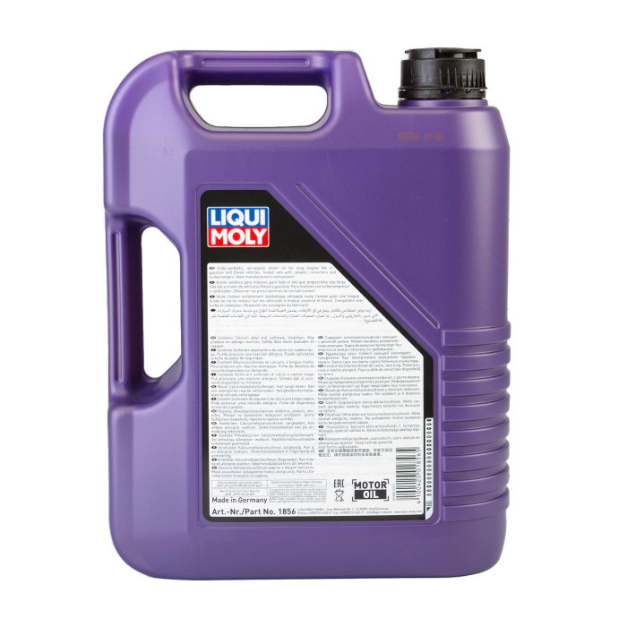 Ulei motor Liqui Moly Synthoil High Tech 5W40 (3701) (1307) (1856) 5L [2]