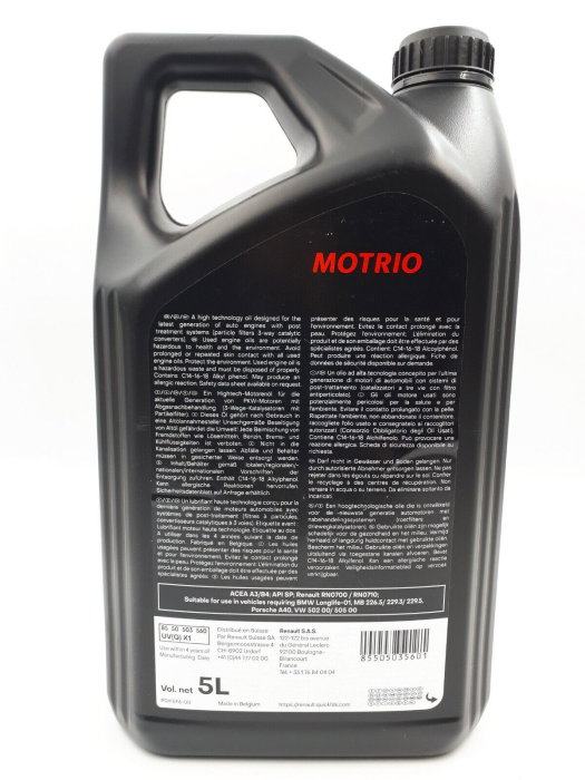 Ulei motor Motrio Extra 5W40 5L [3]
