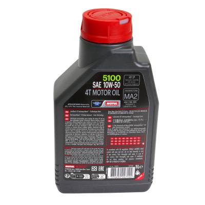 Ulei motor Motul 5100 10W50 4T 1L [5]