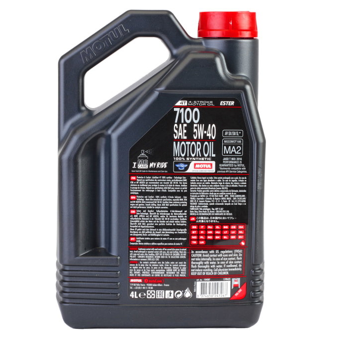Ulei motor Motul 7100 5W40 4T 4L [2]