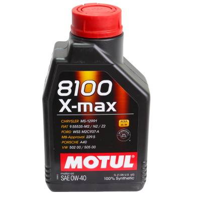 Ulei motor Motul 8100 X-MAX 0W40 1L [1]