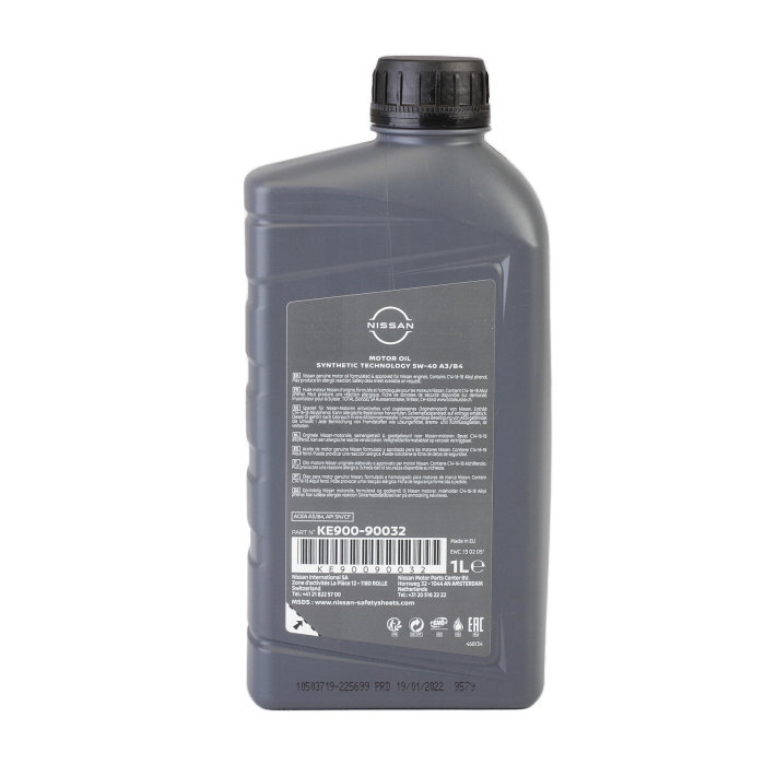 Ulei motor Nissan 5W40 1L [3]