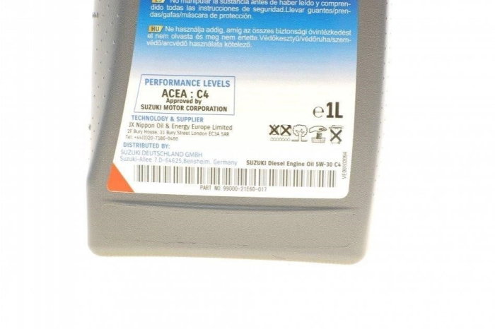 Ulei motor Suzuki Ecstar F9000 5W30 C4 1L [2]