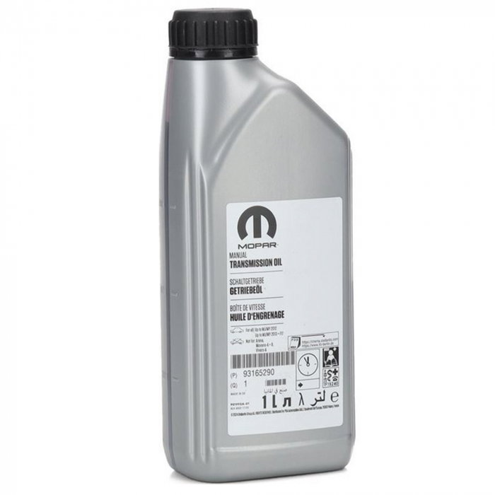 Ulei Opel Mopar pentru transmisie manuala 75W85 GL4 1 litru [1]
