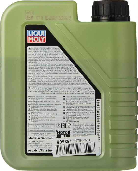 Ulei sintetic Liqui Moly Molygen New Generation 5W30 1 litru [2]