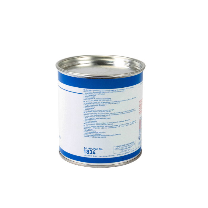Vaselina multi-functionala 1 kg [2]