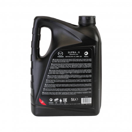 Ulei sintetic Mazda Original SUPRA-X (SKYACTIV-X) 0W20 5 litri [2]