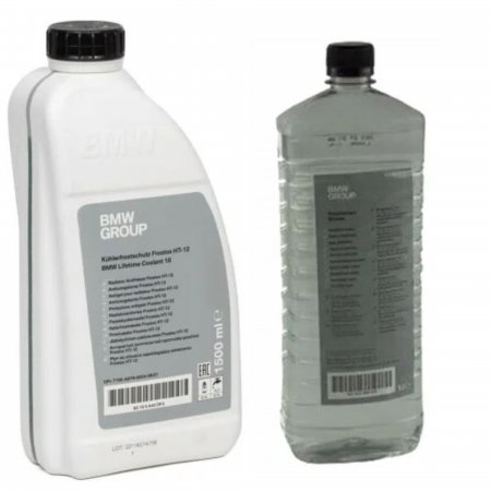 Antigel - Pachet antigel BMW HT-12 Lifetime Coolant 18 verde 1.5 litri si apa distilata BMW 1 litru
