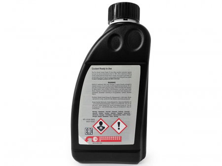 Antigel Original Honda Type 2 G11, 1 litru – Gata Preparat, All Season, Protecție -36°C [1]