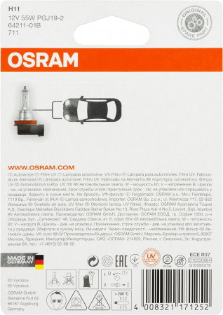 Bec halogen H11 12V 55W Osram Original blister [1]