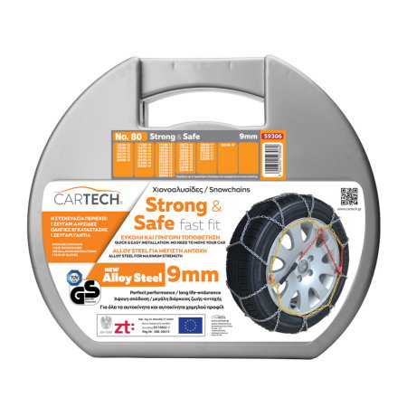 Lanturi antiderapante (Produse Iarna) - CARTECH Set 2 lanturi antiderapante, 9 mm, Nr. 80